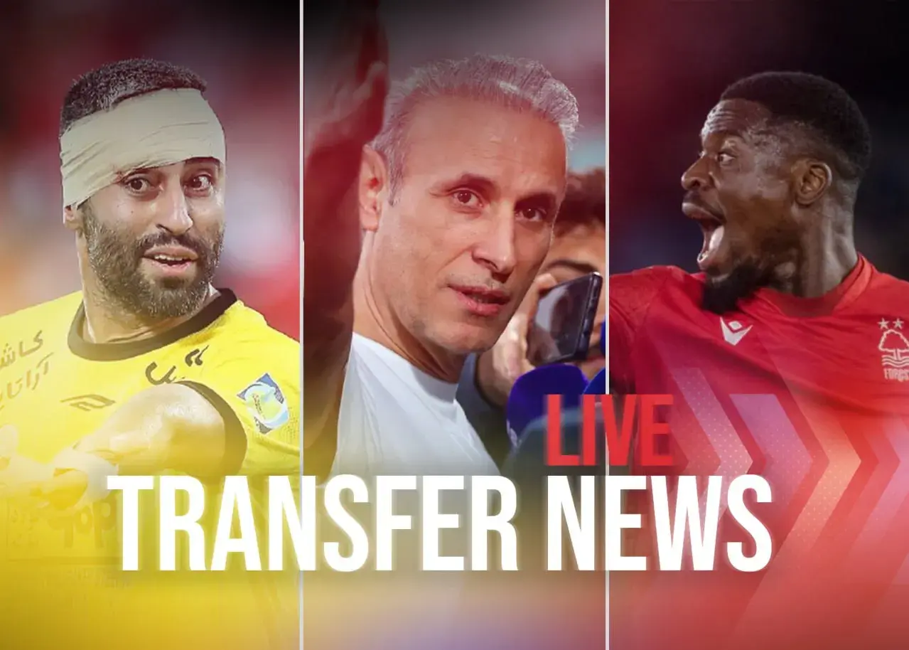 همه رفت و آمدها را اینجا بخوانید/ زنده با نقل‌وانتقالات پرسپولیس، استقلال، تراکتور و…