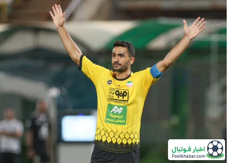 سپاهان تأیید کرد: رباط صلیبی کاپیتان پاره شد