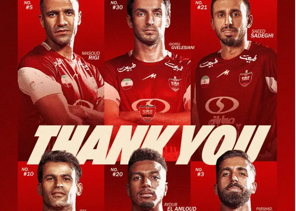 از الجزایر و بحرین تا بلاتکلیفی؛/ سرنوشت متفاوت جداشده‌های پرسپولیس