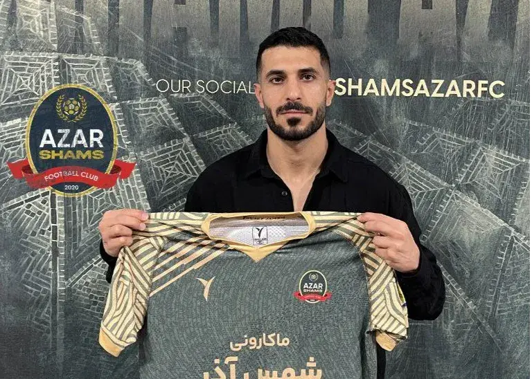 شمس آذر و چهار خرید سرشناس/ دو بازیکن پرسپولیس در تیم جدید!