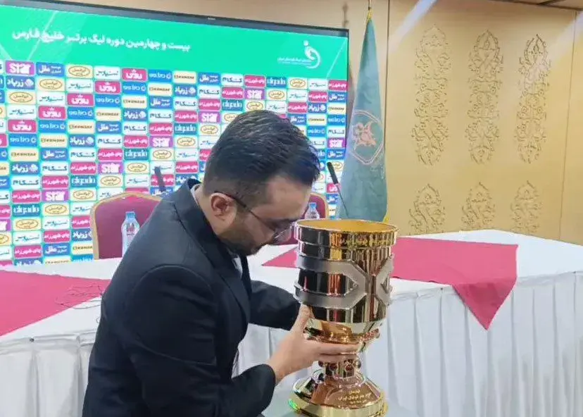 در نشست خبری تراکتور و استقلال؛/ رونمایی رسمی از جام قهرمانی سوپرجام