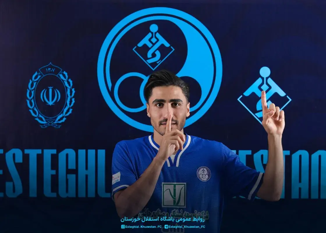 بازیکن سابق پرسپولیس رسماً آبی‌پوش شد