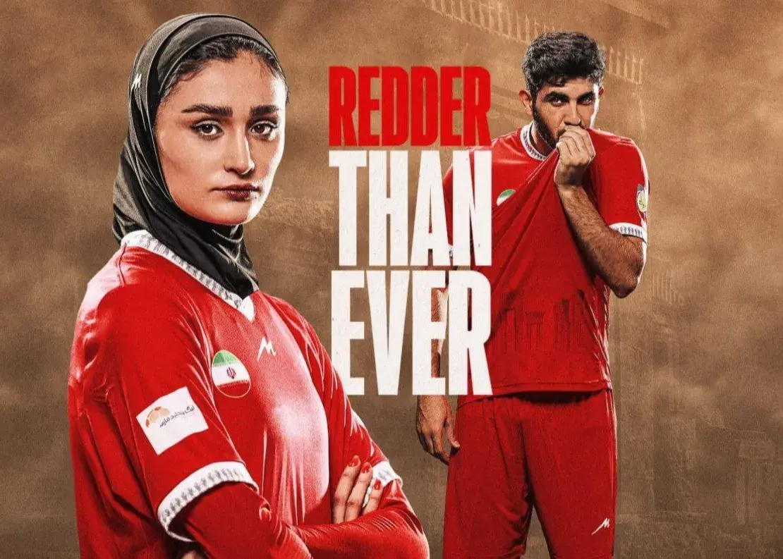 از کیت رسمی سرخپوشان رونمایی شد/ نقش سربازان هخامنشی در پیراهن جدید پرسپولیس