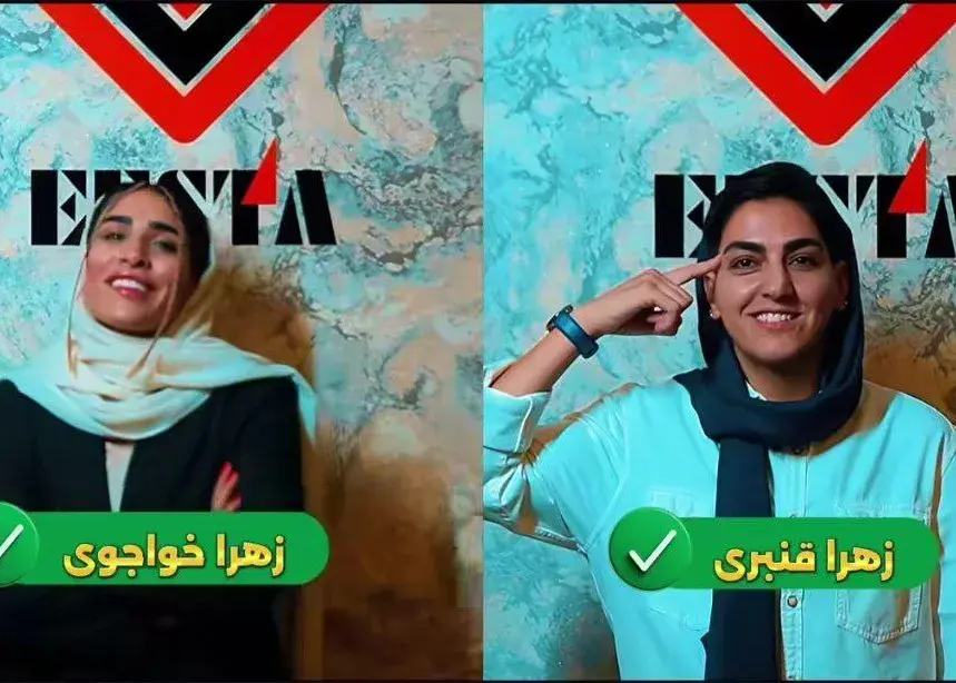 "رونمایی همزمان از خواجوی و قنبری"/ رسمی: ستاره های تیم ملی زنان در باشگاه جدیدشان