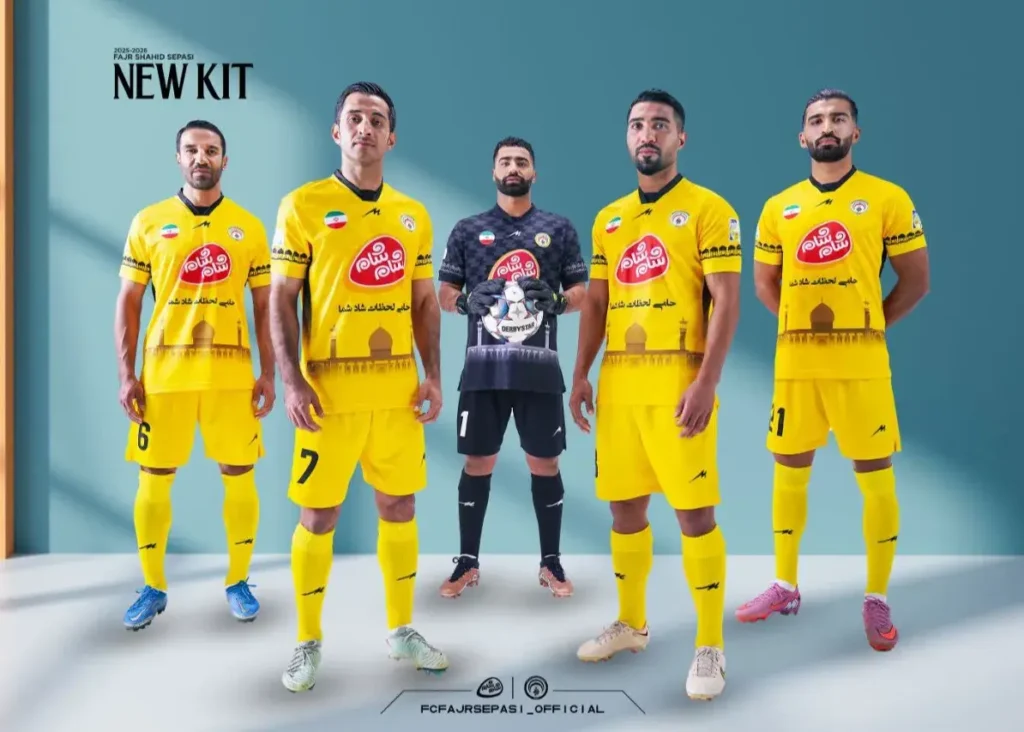 فجر سپاسی با حافظ و شاه چراغ در لیگ برتر (عکس)