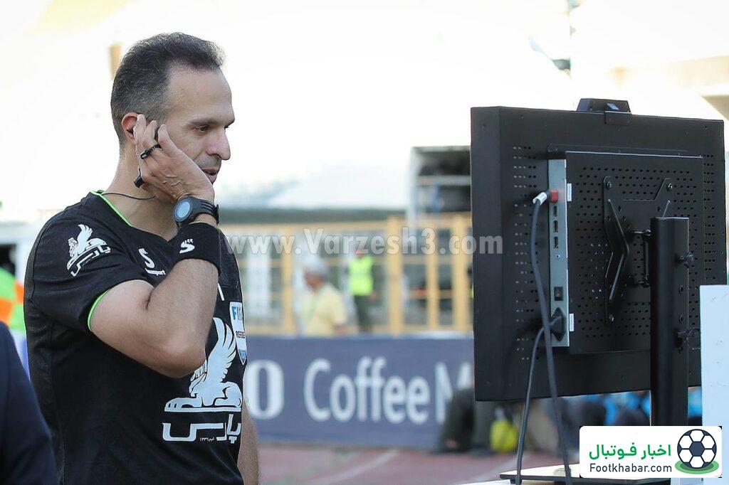تمام مسابقات لیگ برتر با VAR برگزار می‌شود:/ برای اولین بار در سوپرجام: اعلام تصمیم داور با بلندگو!