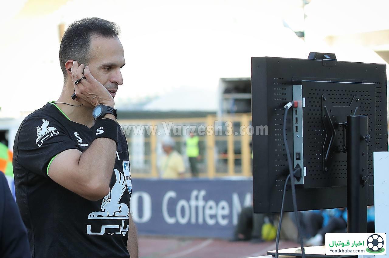 تمام مسابقات لیگ برتر با VAR برگزار می‌شود:/ برای اولین بار در سوپرجام: اعلام تصمیم داور با بلندگو!