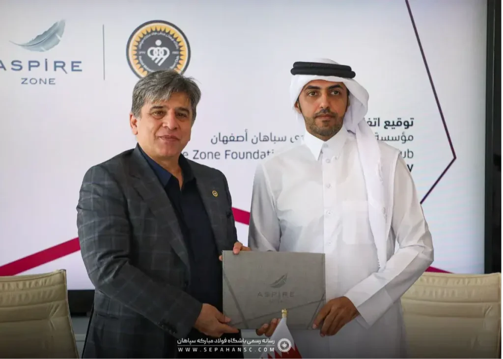 توافق همکاری سپاهان با کمپ اسپایر!