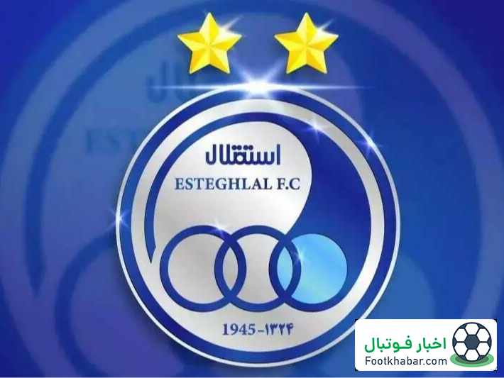 رسمی: تشکیل تیم مردان و زنان بسکتبال استقلال