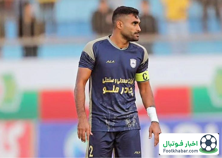 شروع موفق مقابل فولاد از راست! (عکس)