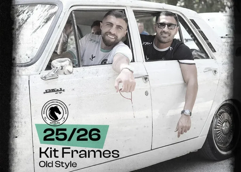 پیکان با تم طهران قدیم، لباس نو پوشید