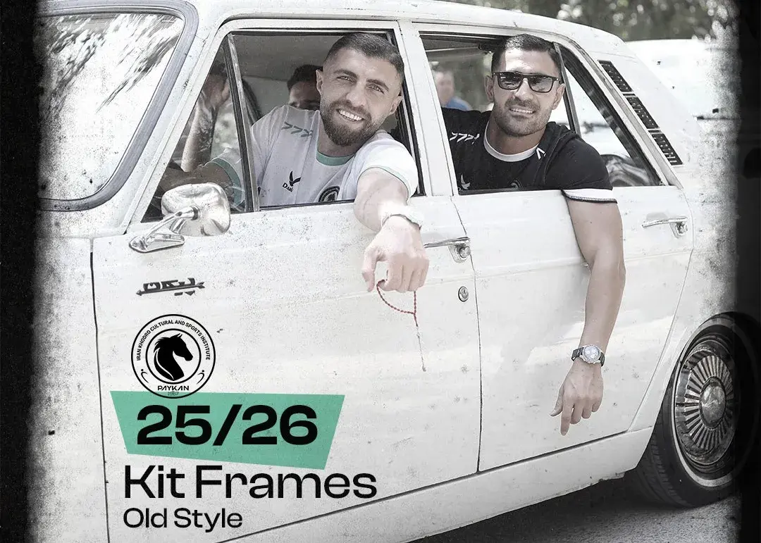 پیکان با تم طهران قدیم، لباس نو پوشید