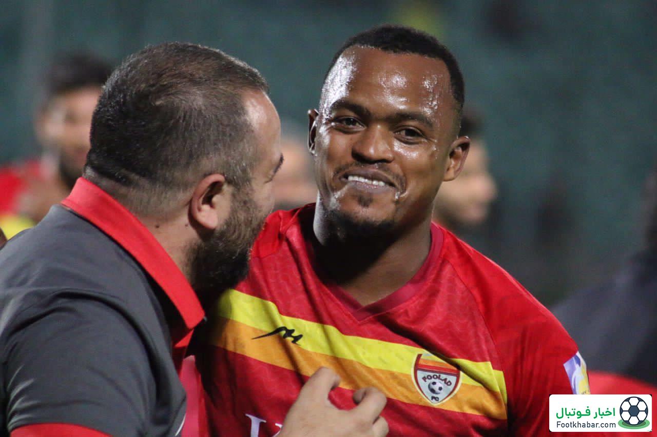 ذوبآهن، پاتوسی را به خانهاش برگرداند