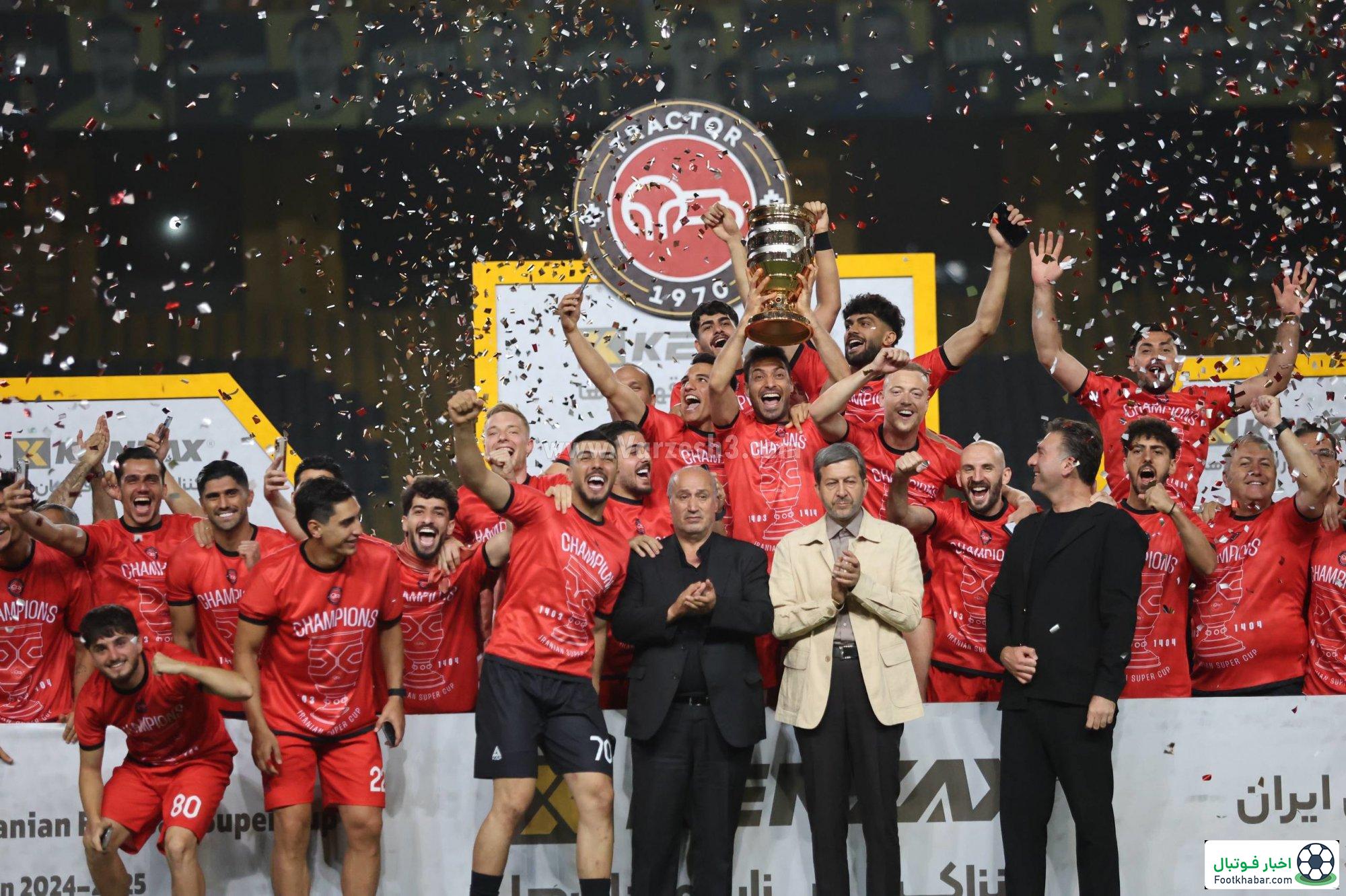 شروع فصل جدید فوتبال با نارنجک!(عکس)