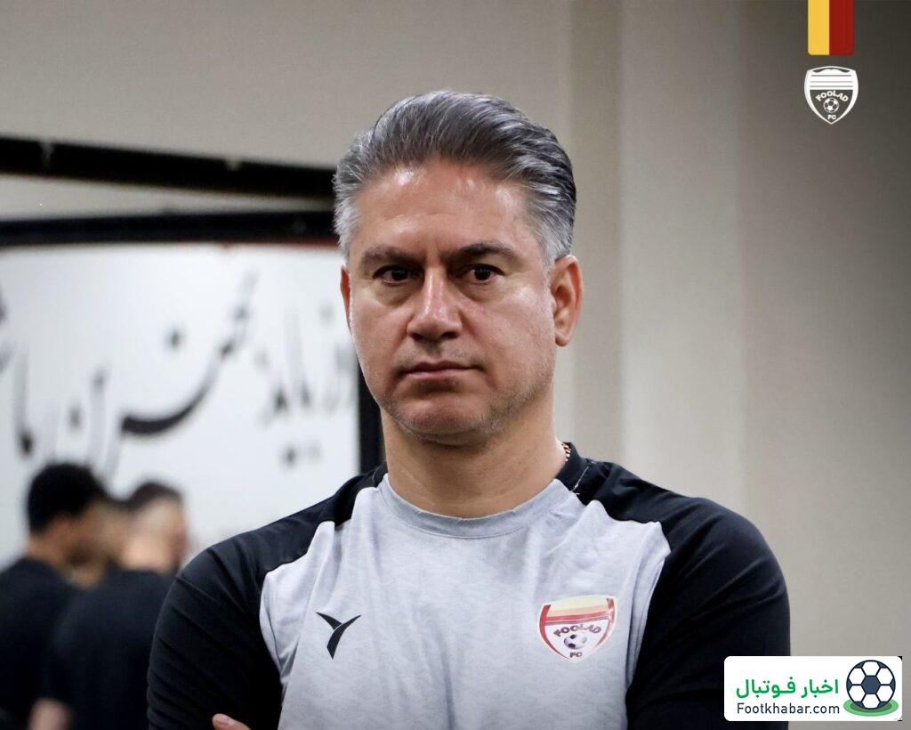 احضار حمید مطهری به کمیته انضباطی / اقدام عجیب فولاد پیش از بازی حساس