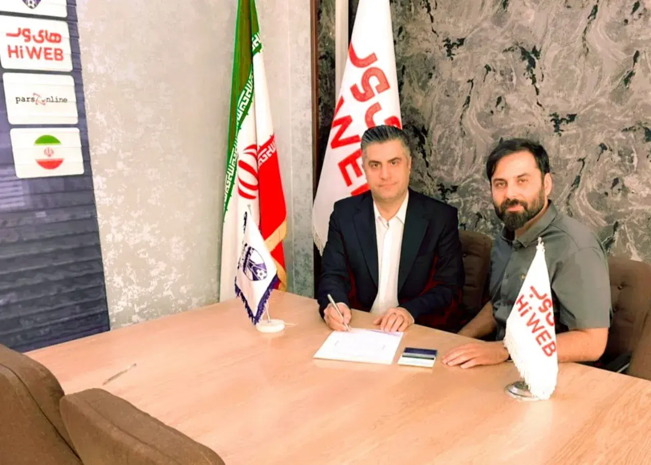 انتصاب تازه در هوادار/ افشین عبداللهیان معاون ورزشی باشگاه تهرانی شد