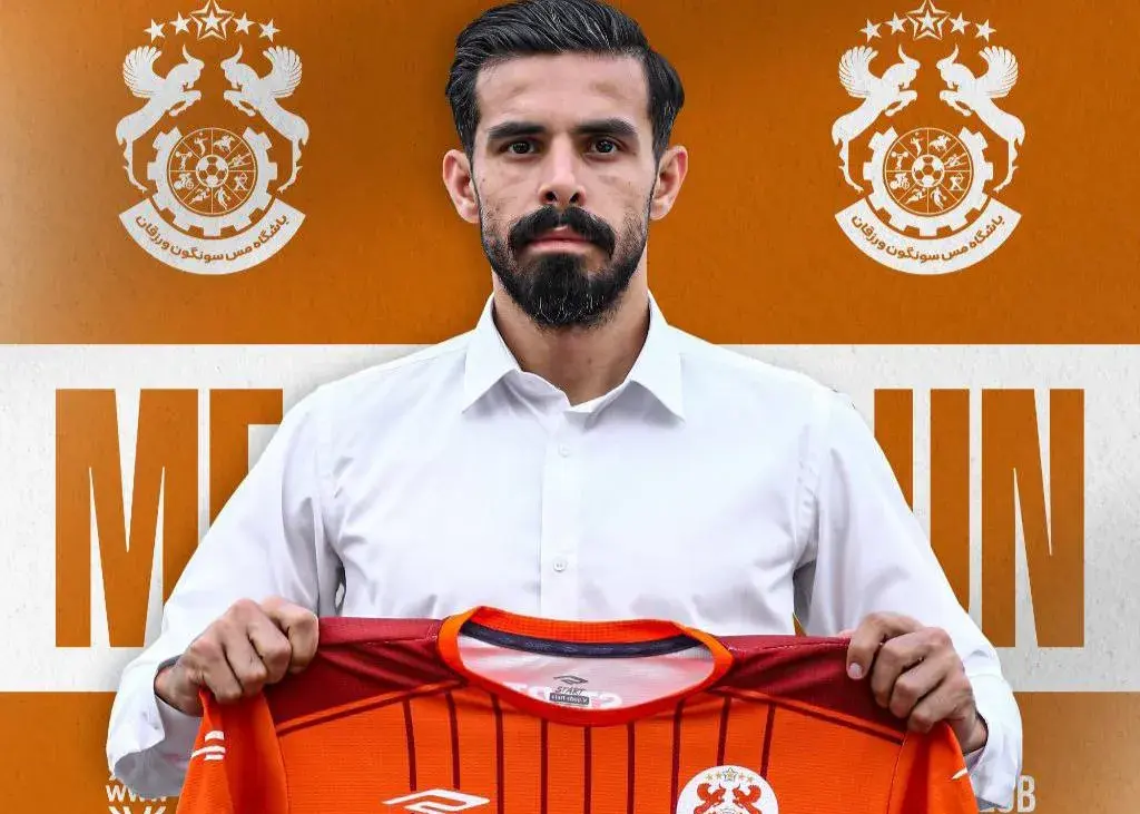 هافبک تراکتور به فوتبال بازگشت