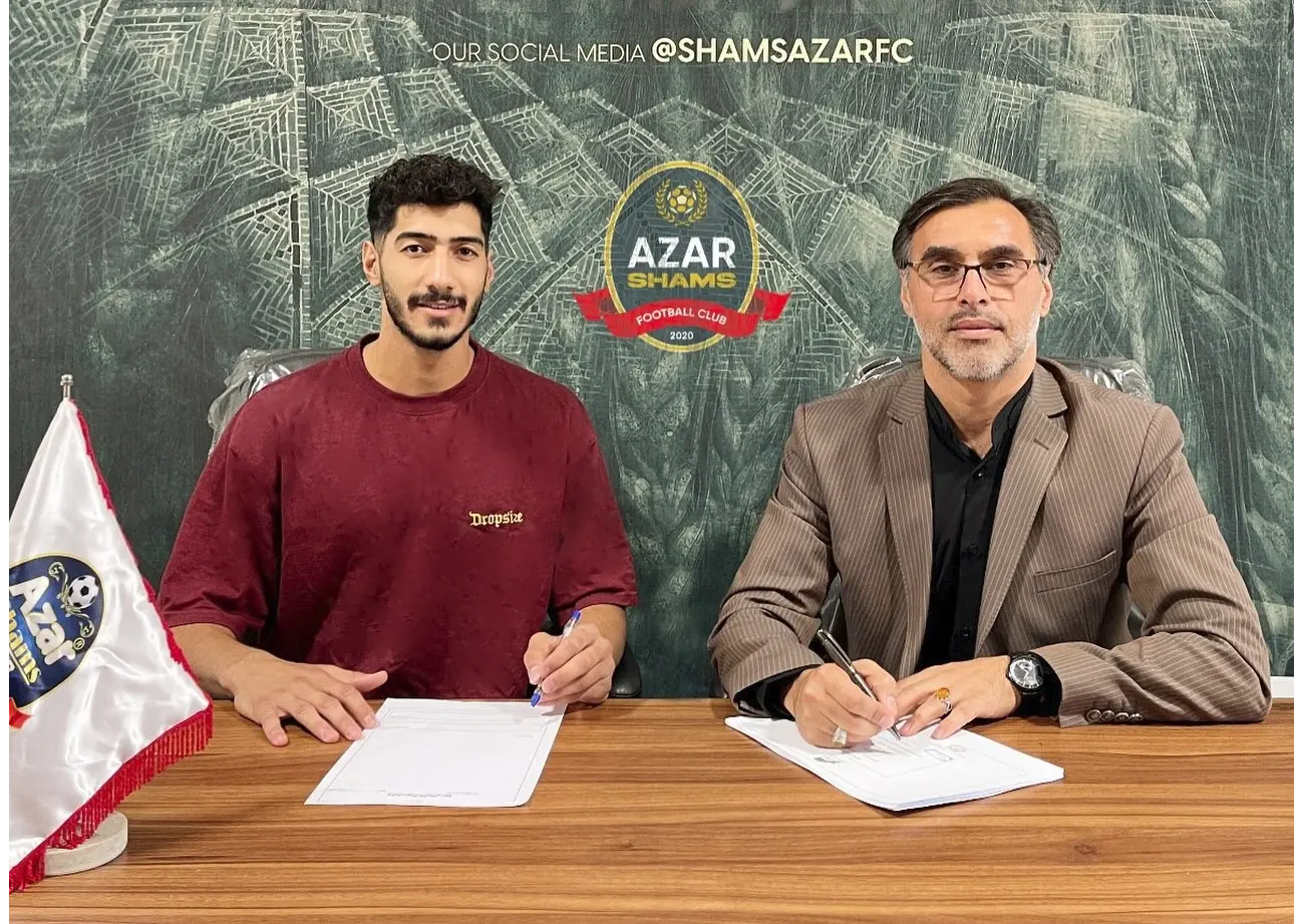 رضا محمدی به شمس‌آذر پیوست/ چرخش مهاجم جوان از تهران به قزوین!