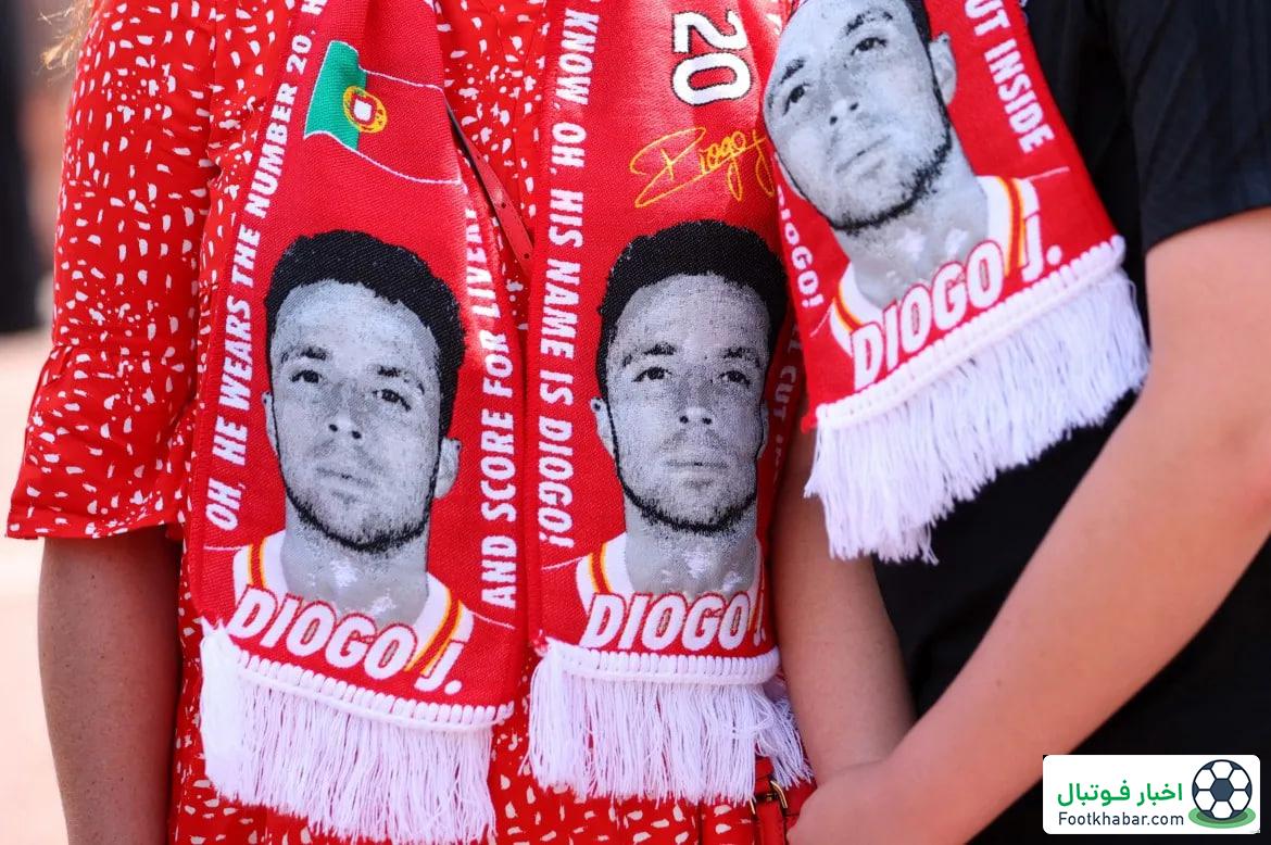 ادای احترام به خانواده ستاره لیورپول/ حرکت ویژه چلسی: پاداش قهرمانی برای خانواده ژوتا!