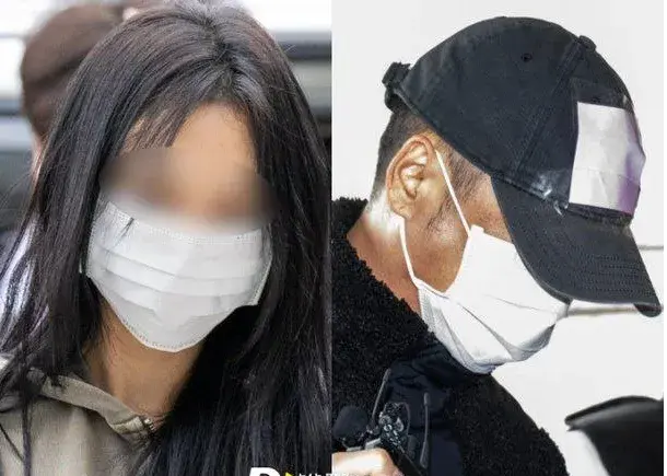 اعتراف در دادگاه جنجالی کره جنوبی / خانم یانگ و اقای یونگ متهم به اخاذی و کلاهبرداری