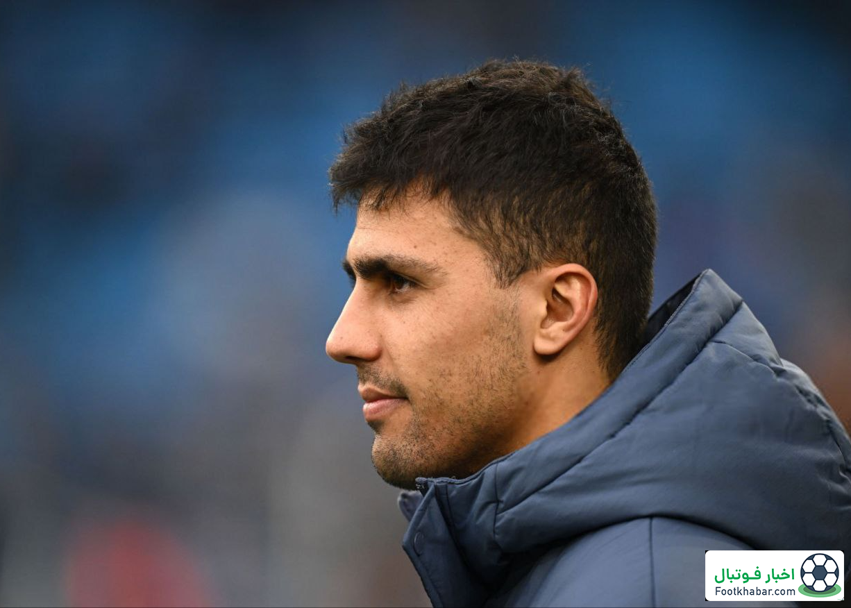 امیدواری رئال: رودری برای تمدید مردد است!