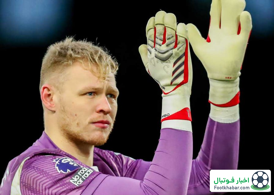 انتقال قرضی آرون رمزدیل به نیوکسل/ دروازه‌بان سابق توپچی‌ها در لیگ برتر ماندگار شد