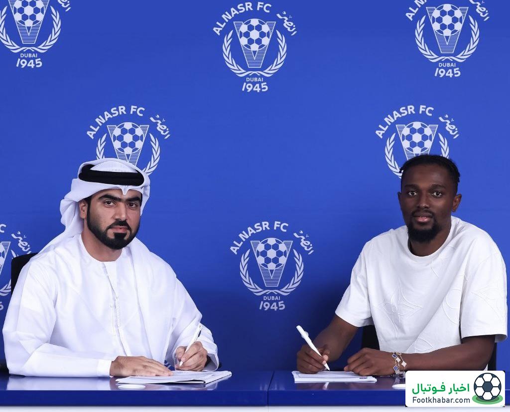 برنارد منسا با قرارداد دو ساله در النصر/ هدف تابستانی استقلال، هم‌تیمی قایدی شد