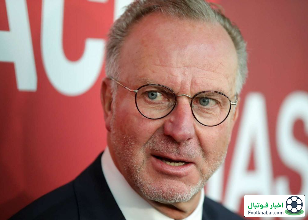 بله، فوتبالیست‌ها در تله خودشان افتادند!