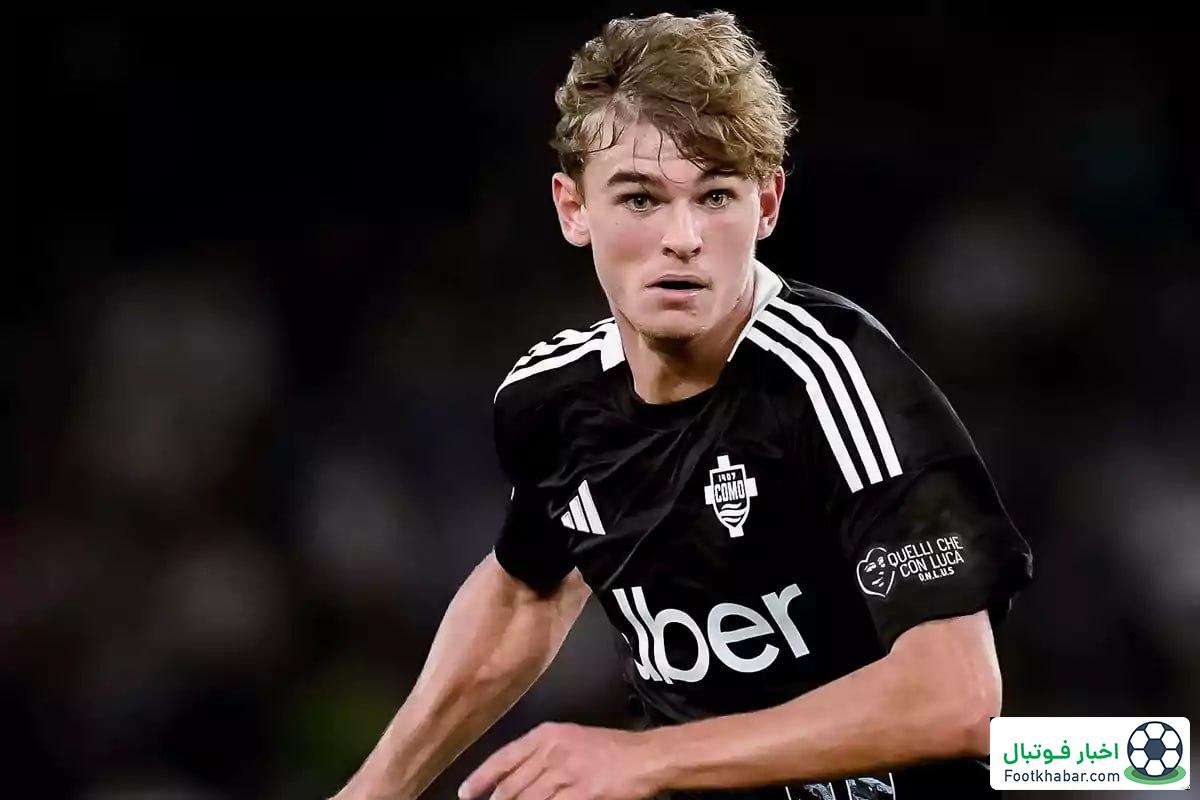 تاتنهام مشتری ستاره سابق رئال شد