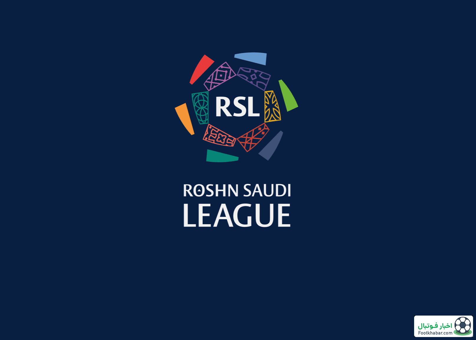 تصمیم عجیب: النصر، الهلال و الاتحاد برای فروش!