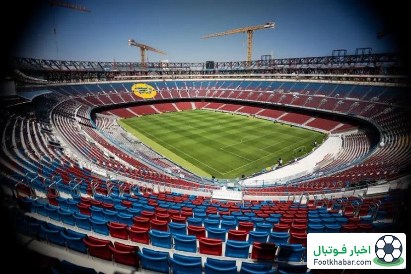 تغییر میزبانی هفته چهارم/ درخواست عجیب بارسلونا به لالیگا رسید