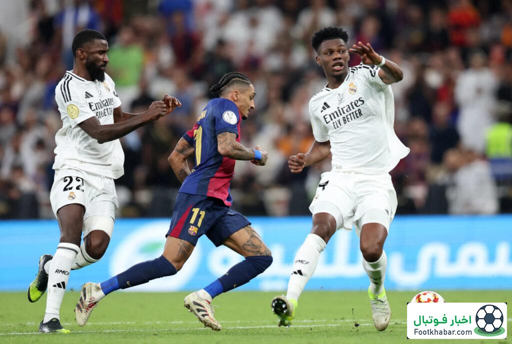 جنجال بازی در میامی/ عصبانیت بارسا از دخالت بی‌دلیل رئال!