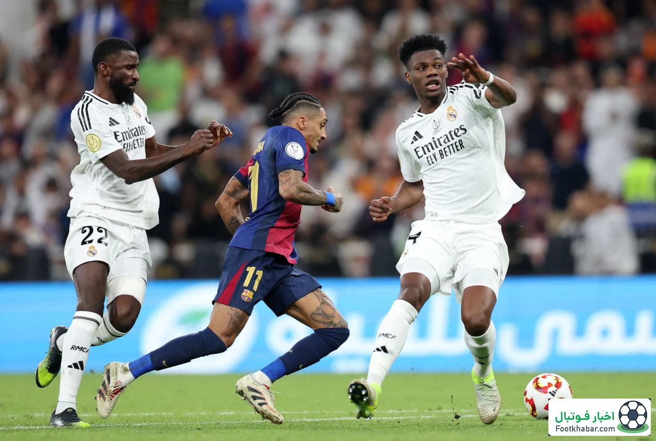 جنجال بازی در میامی/ عصبانیت بارسا از دخالت بی‌دلیل رئال!