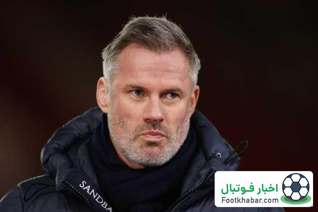 جیمی کاراگر:/ آرسنال رقیب لیورپول است، نه گواردیولا!