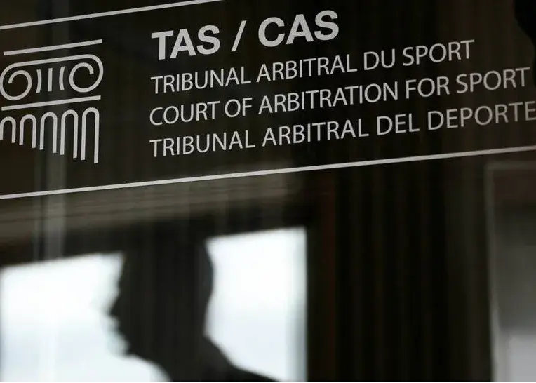 حکم شوکه کننده: دادگاه CAS از رسمیت افتاد!