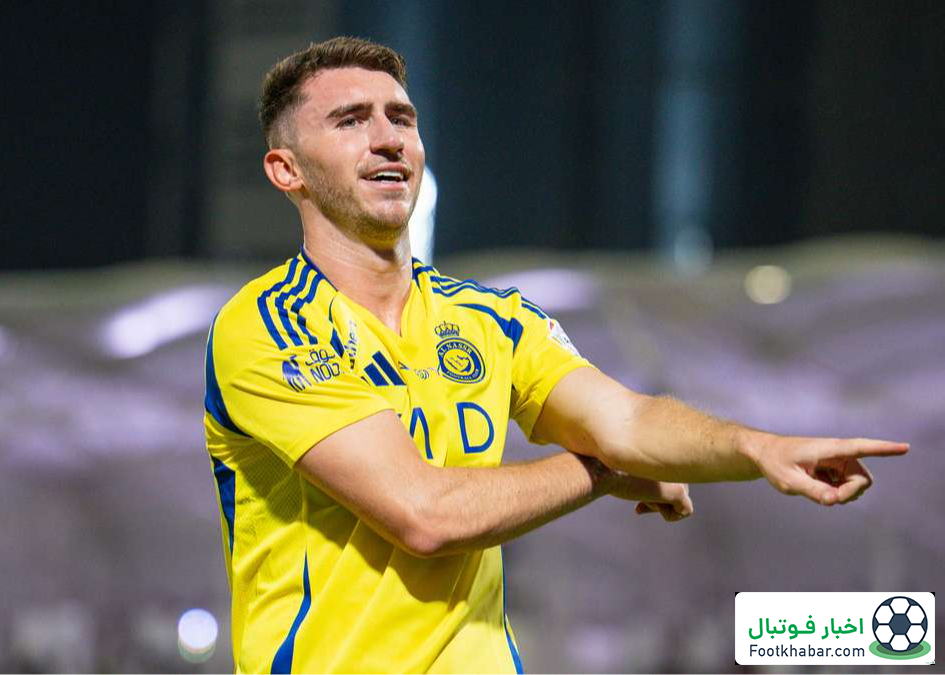 دعوا بالا گرفت: ستاره اسپانیا در حبس النصر!