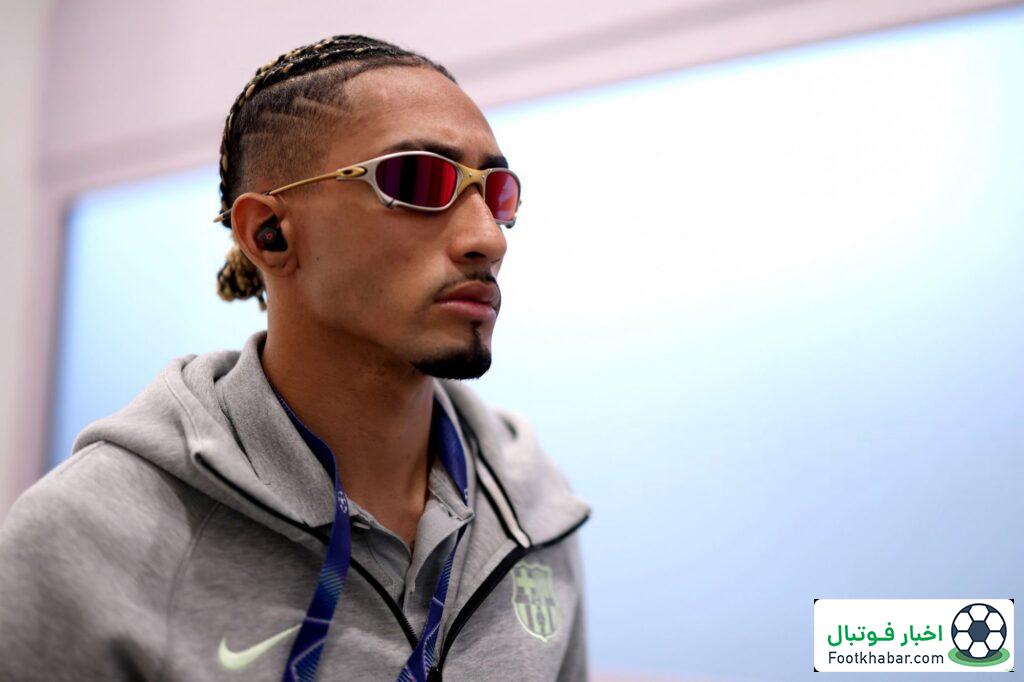 رافینیا: نامزد توپ طلا شدن برایم کافی است