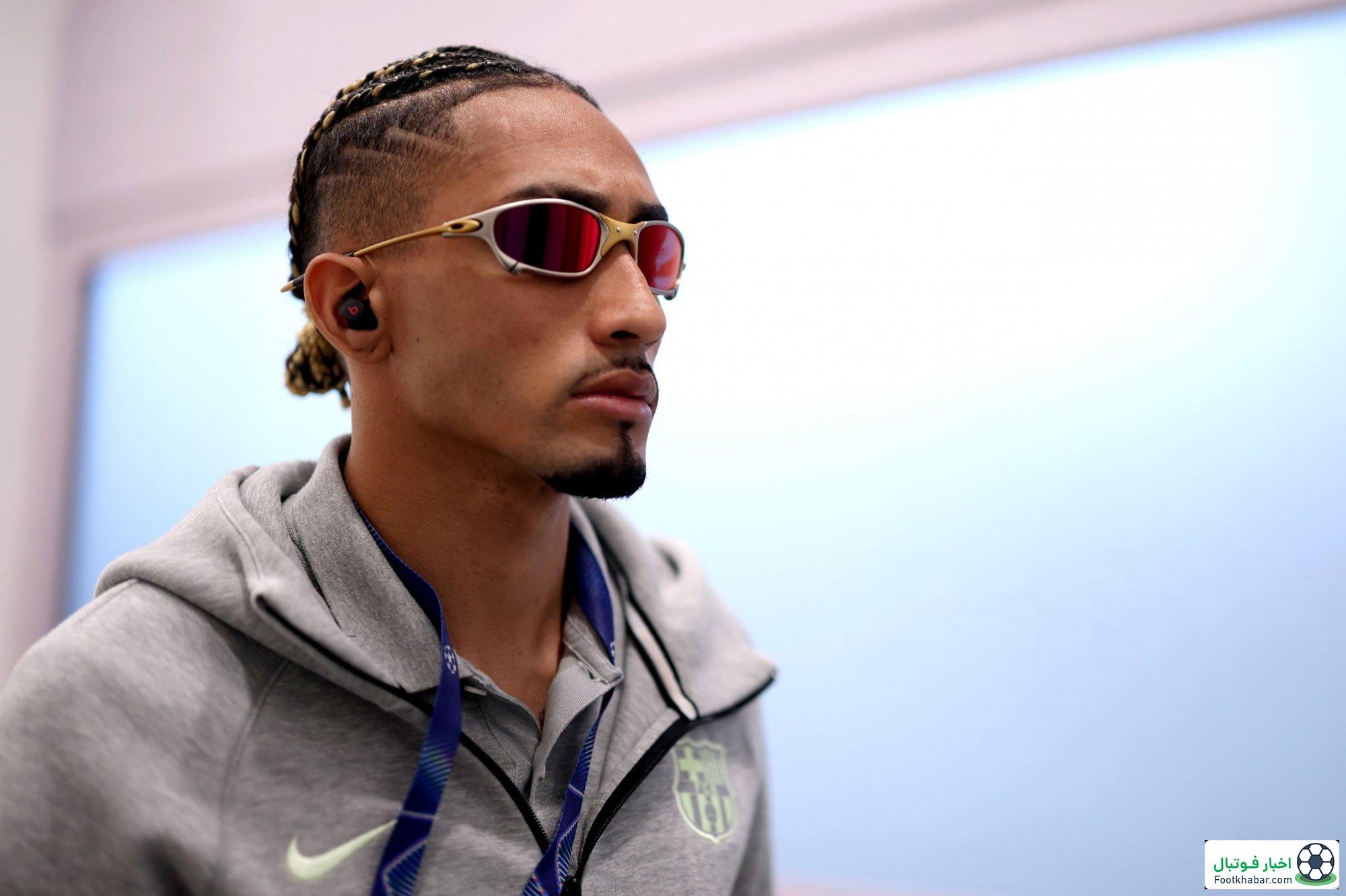 رافینیا: نامزد توپ طلا شدن برایم کافی است