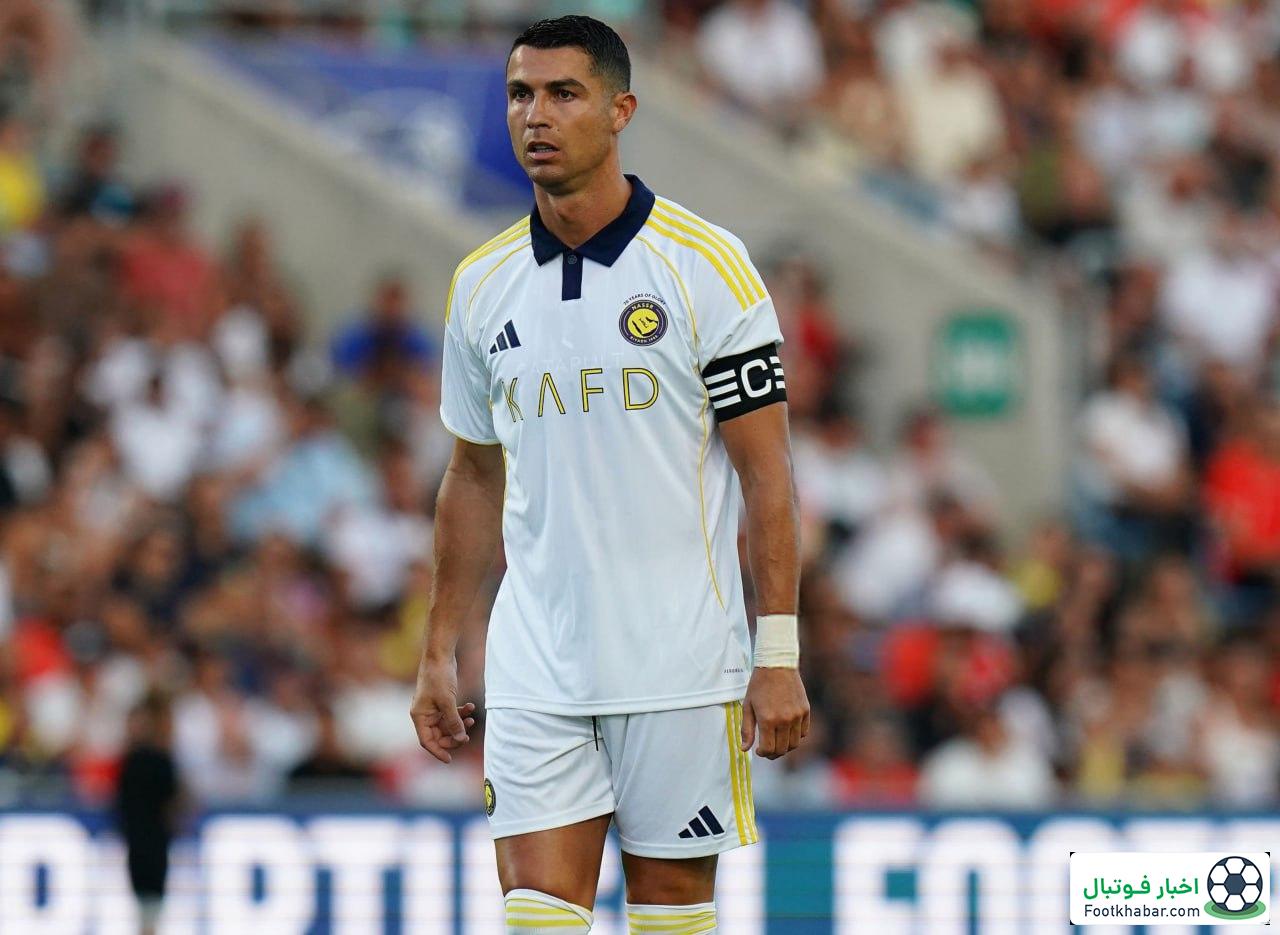 رونالدو داور سوپرجام عربستان را عوض کرد
