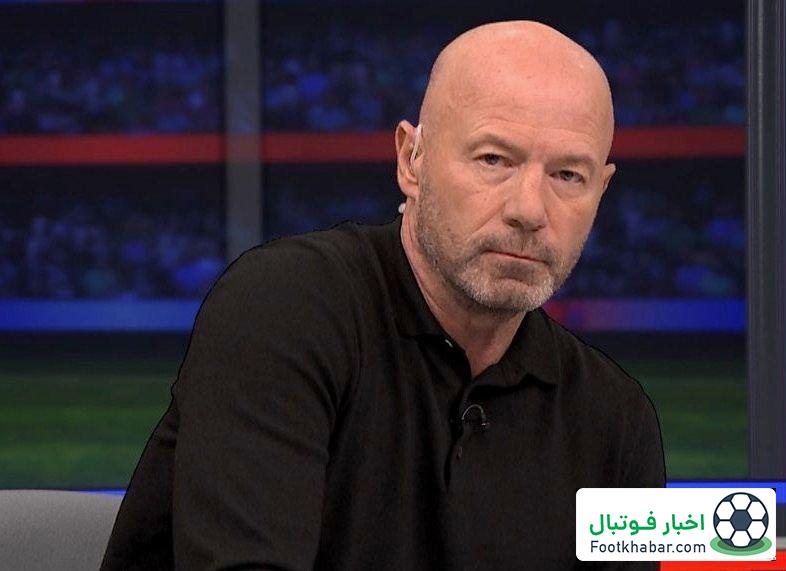 عصبانیت شیرر:/ از لیورپول پول بگیرید و ایساک را بیرون کنید!