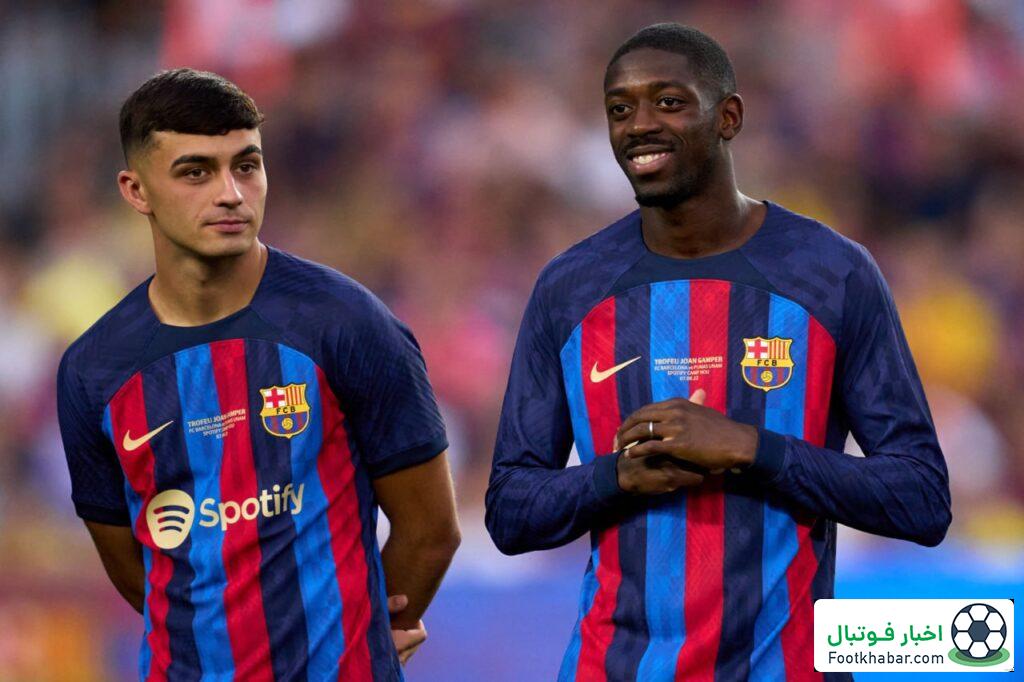 ما فقط آرزو داریم مثل ژاوی، اینیستا و بوسکتس باشیم/ پدری: عالی بودم ولی توپ طلا می‌رسد به عثمان یا لامین