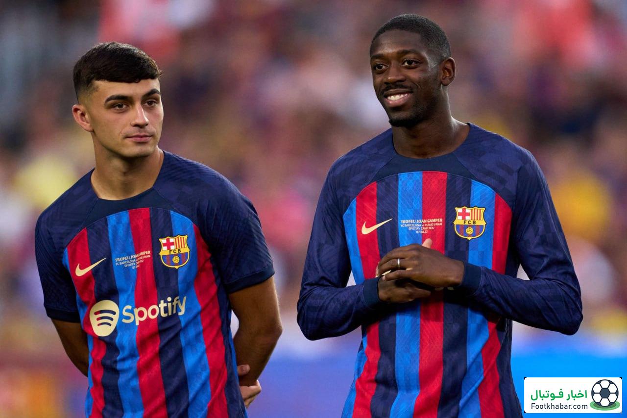 ما فقط آرزو داریم مثل ژاوی، اینیستا و بوسکتس باشیم/ پدری: عالی بودم ولی توپ طلا میرسد به عثمان یا لامین