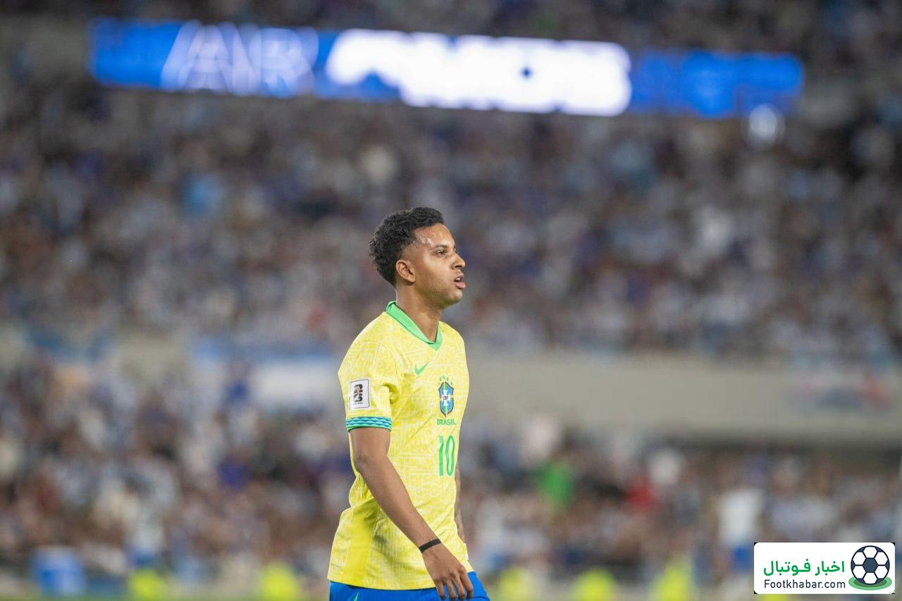 مثل وینی: رودریگو از فهرست برزیل خط خورد