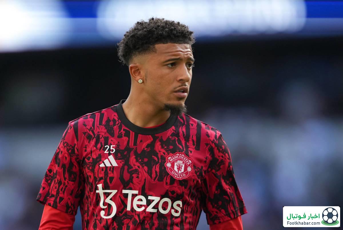 مشتری ایتالیایی جدید برای ستاره یاغی یونایتد