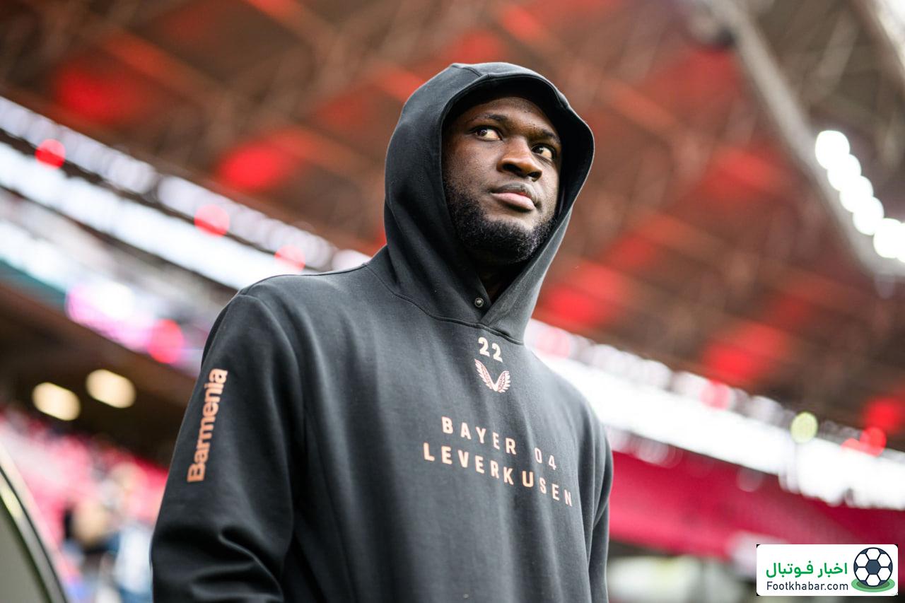 میلان خرید یک ستاره جدید را قطعی کرد