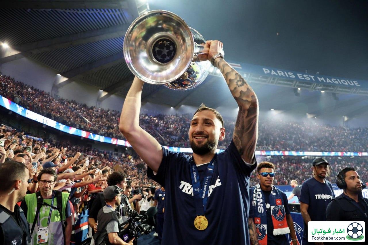 ناراحتی ستاره‌های پاریس: قلب و عشق برای دوناروما!