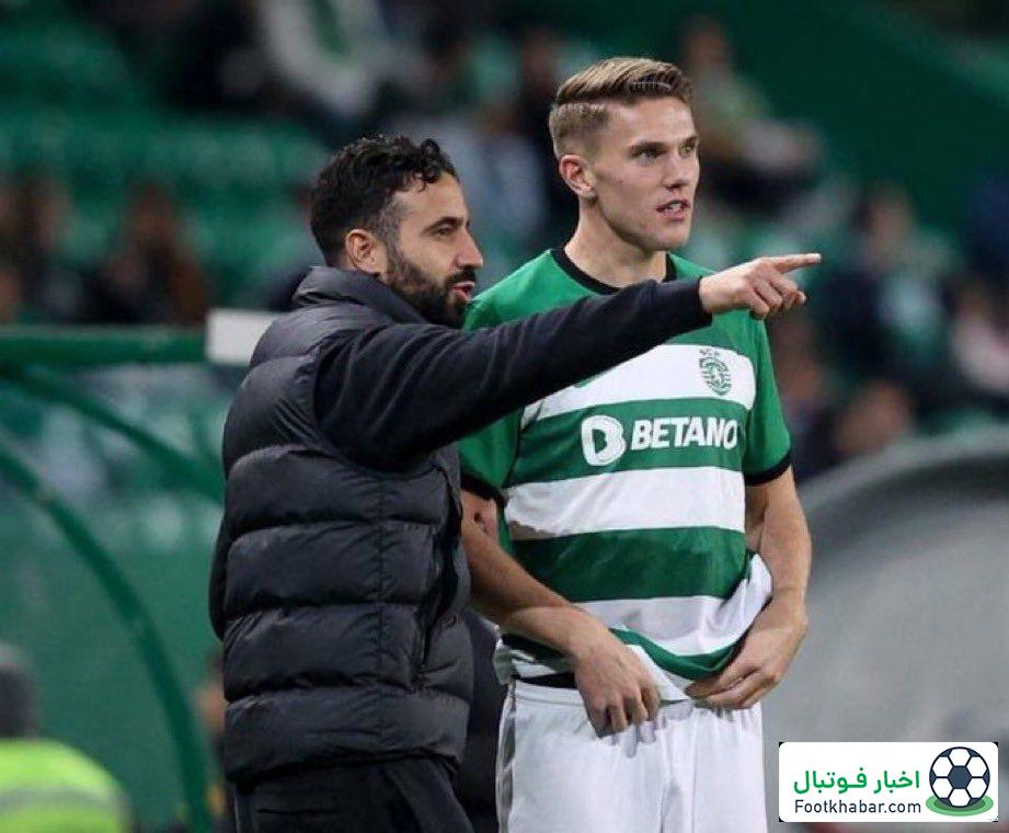 هشدار آموریم به گیوکرس: اینجا پرتغال نیست!