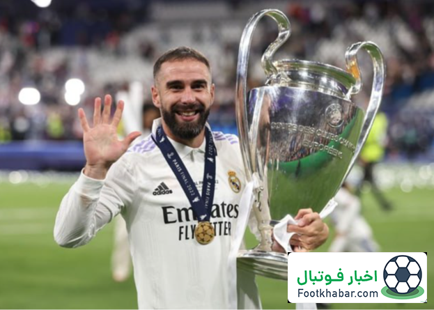 کاپیتان جاودانه می‌شود/ جام‌ها در انتظار: کارواخال بر تخت پادشاهی رئال