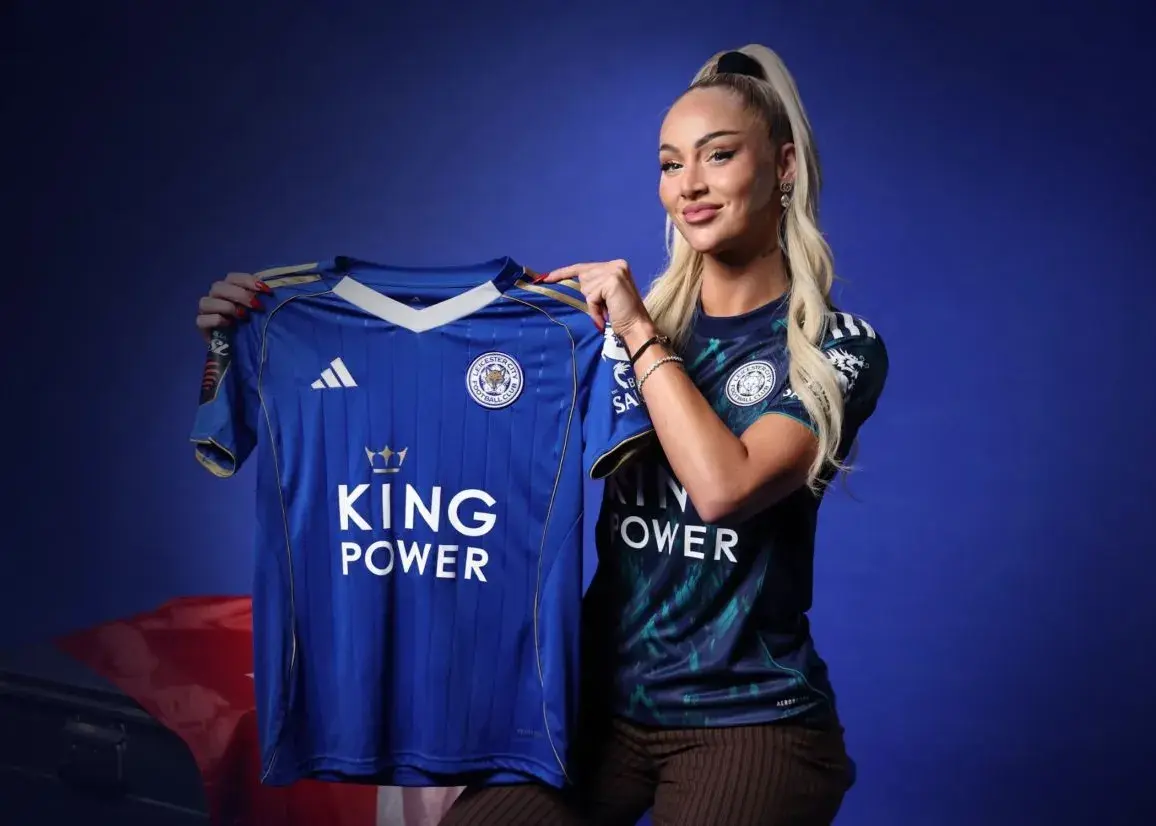 قرارداد دائمی با لستر سیتی/ رسمی: آلیشا لمان به انگلیس برگشت