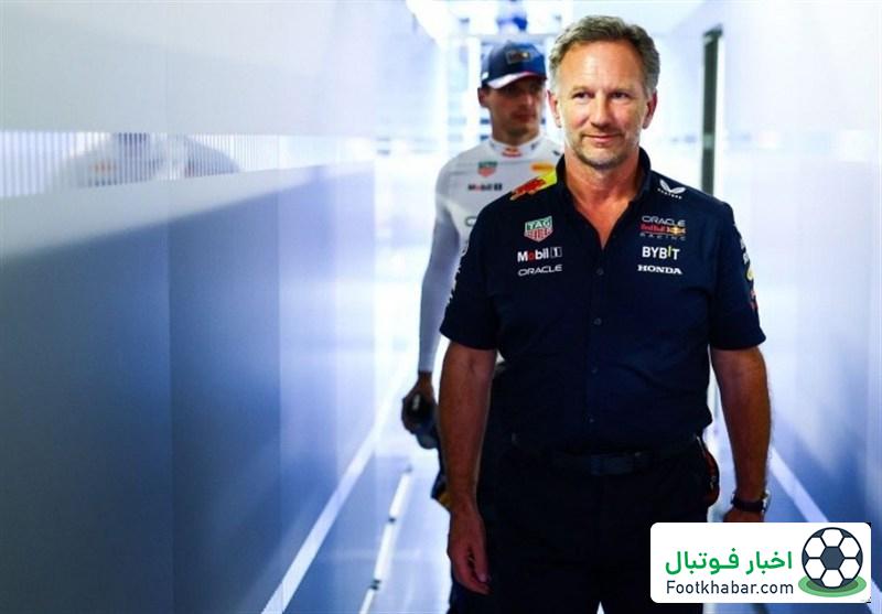 ملاقات معنادار در پاریس: نشانه‌ای از بازگشت هورنر؟